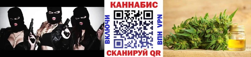 Наркошоп купить Cocaine Бошки Шишки Амфетамин Альфа ПВП Гашиш Меф Кохма