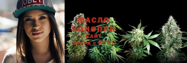 а пвп мука Горно-Алтайск