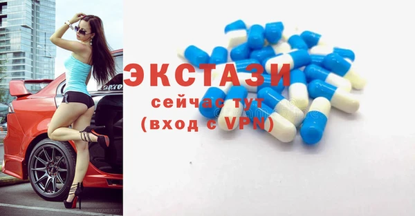 а пвп мука Горно-Алтайск