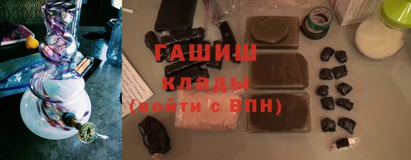 а пвп мука Горно-Алтайск