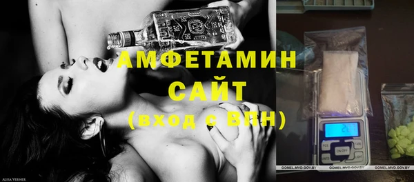 а пвп мука Горно-Алтайск