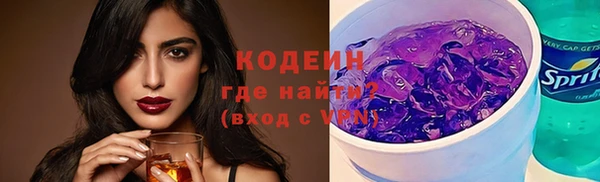 а пвп мука Горно-Алтайск
