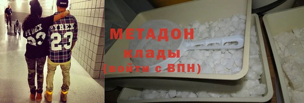 а пвп мука Горно-Алтайск