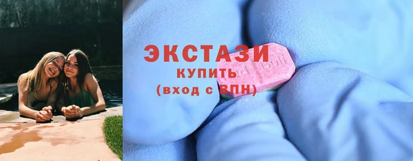 а пвп мука Горно-Алтайск