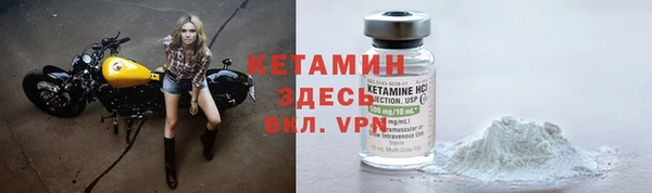 а пвп мука Горно-Алтайск