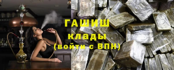 а пвп мука Горно-Алтайск