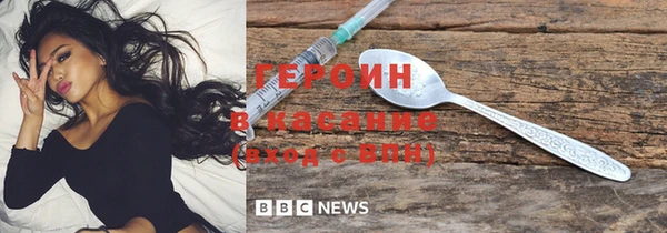 а пвп мука Горно-Алтайск