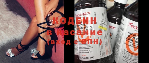 а пвп мука Горно-Алтайск