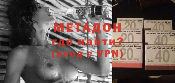 крисы Горнозаводск