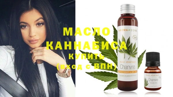 крисы Горнозаводск